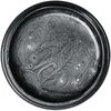 Platinum - Luster Epoxy Paste just-resin